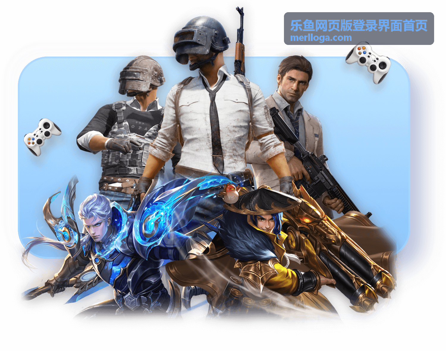 乐鱼多端数据同步功能展示